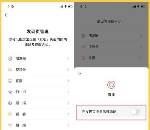 SM电脑内存清理方法是什么？如何有效释放内存空间？
