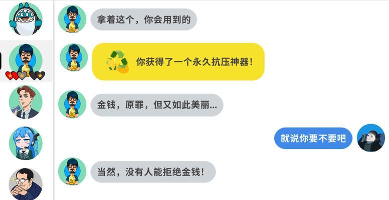 键盘侠有哪些典型特征？如何识别键盘侠？
