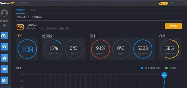 AMD混合显卡如何启用？混合显卡设置步骤是什么？