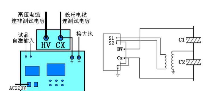 收割机开关电源的正确接法是什么？接线后如何测试？