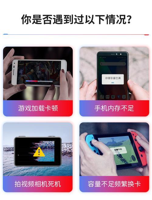 电脑内存256GB如何查看？查看电脑内存256GB的方法是什么？
