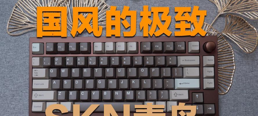 青鸟键盘哪个品牌更值得购买？如何辨别真伪？