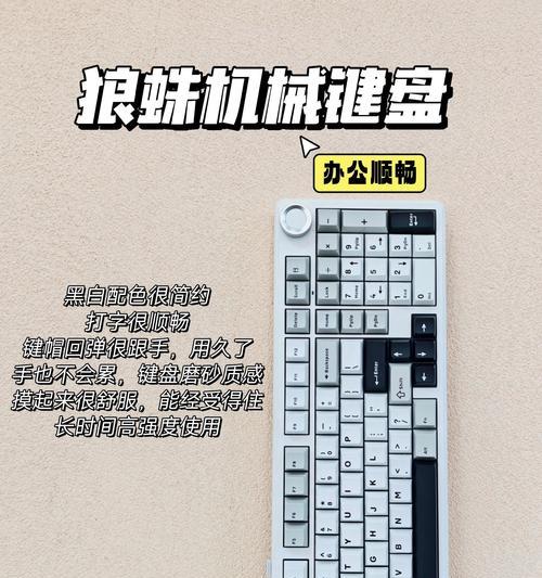 青鸟键盘哪个品牌更值得购买？如何辨别真伪？