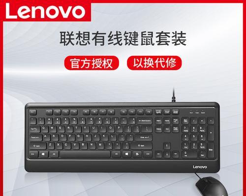 键盘为何不出现联想词？