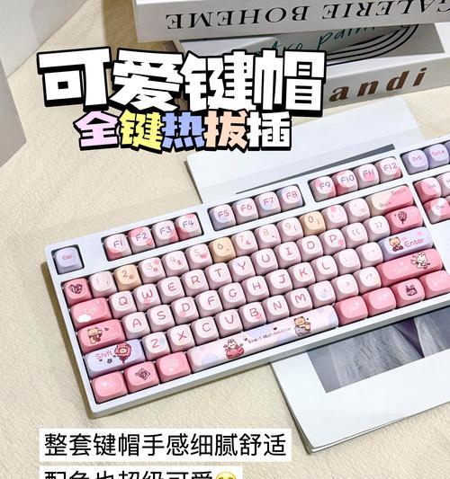 为何键盘如此受欢迎？推荐键盘的标准是什么？