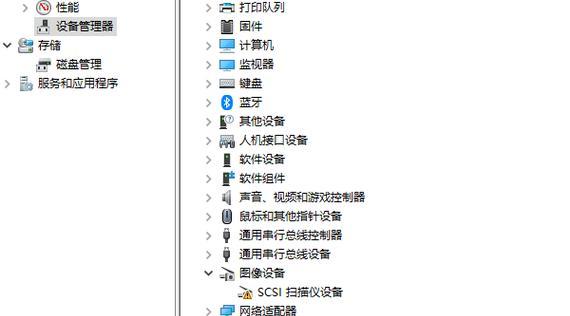 显卡只能用一个驱动怎么办？