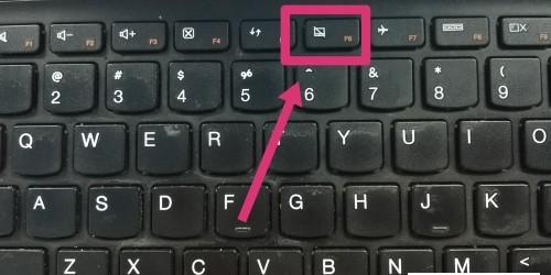 联想电脑自定义鼠标图标的方法？设置后如何保存更改？