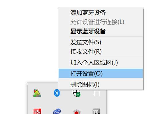 蓝牙鼠标滑动时响声如何解决？解决方法是什么？