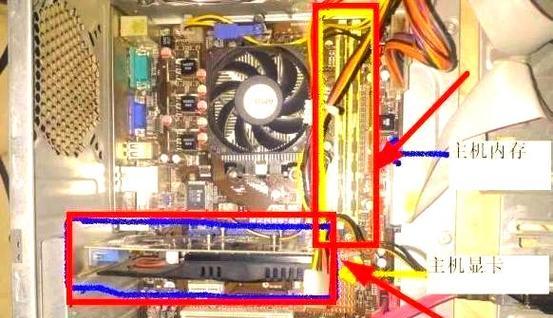 电脑屏幕线松了如何处理？黑屏问题怎样解决？