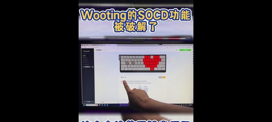 键盘闪烁是什么原因？如何解决？