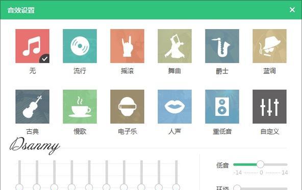 键盘闪烁是什么原因？如何解决？
