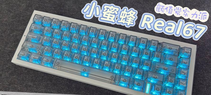 键盘原装轴的含义是什么？原装轴键盘的优势在哪里？