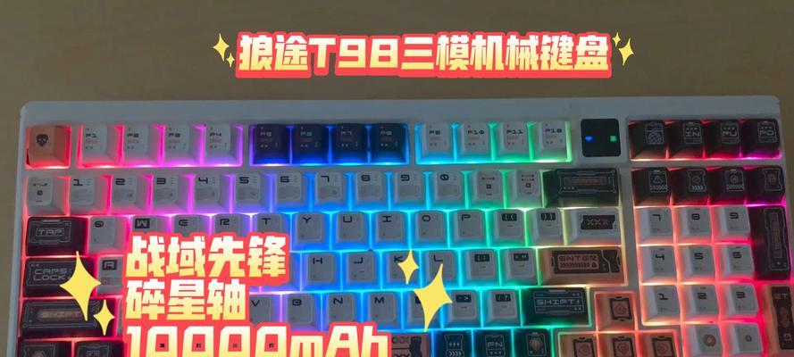 键盘原装轴的含义是什么？原装轴键盘的优势在哪里？