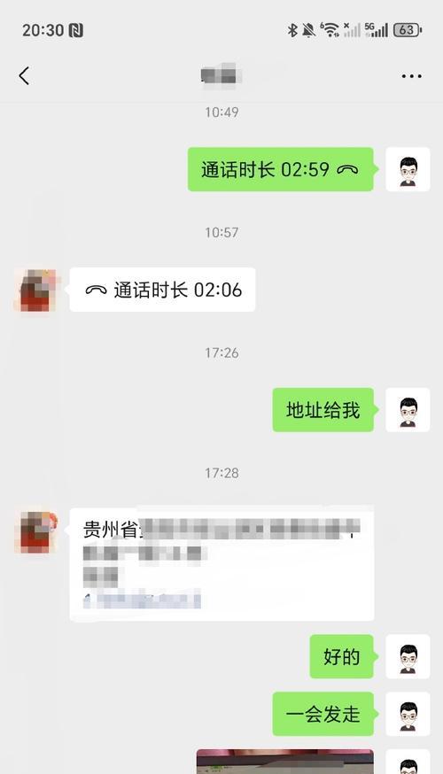 怎么修复移动硬盘参数错误？数据丢失怎么办？