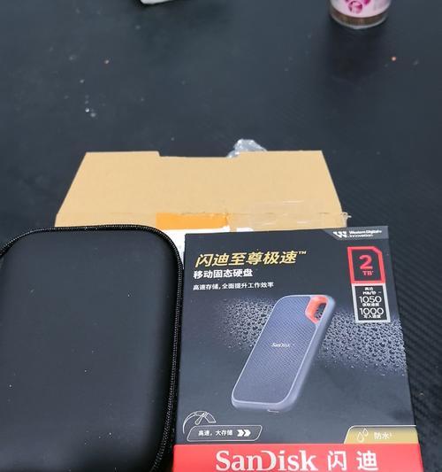 闪迪服务器固态硬盘性能如何？