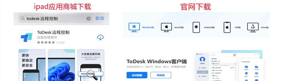 蓝牙鼠标连接平板延迟太高怎么办？如何优化连接性能？