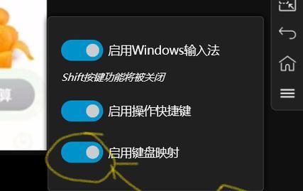键盘连击问题如何解决？连击的原因是什么？
