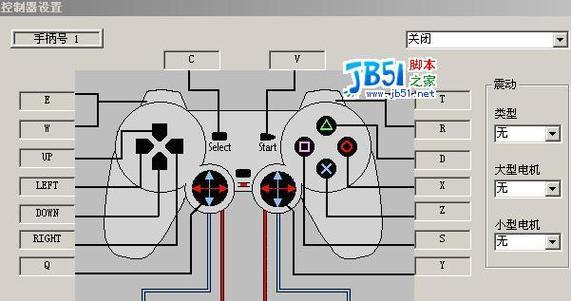 键盘连击问题如何解决？连击的原因是什么？