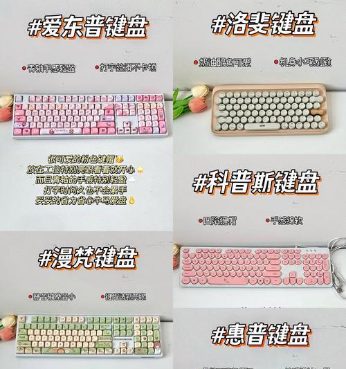 手机键盘输入中最难的是什么？如何提高输入效率？