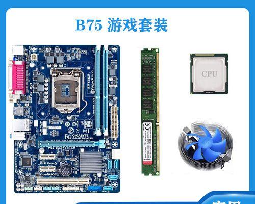 技嘉服务器主板bmc密码恢复方法是什么？恢复后安全性如何？