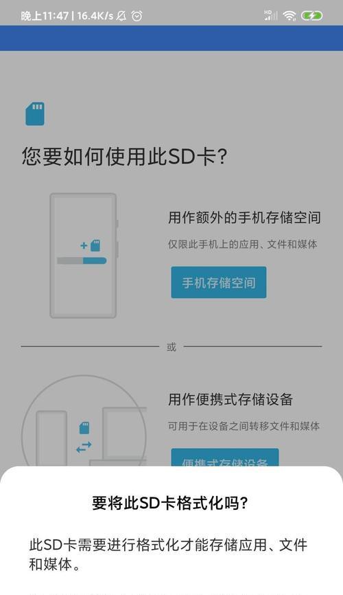 红米电脑如何查看软件内存占用？有无快捷方法？