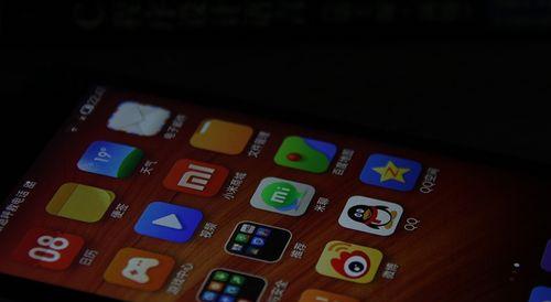 红米电脑如何查看软件内存占用？有无快捷方法？