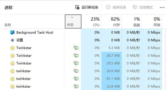 电脑鼠标闪烁转圈圈是什么原因？