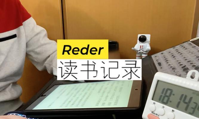 美颜相机如何内录视频？内录视频的设置步骤是什么？