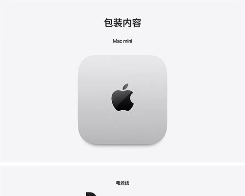 天乐电脑主机的性能如何？