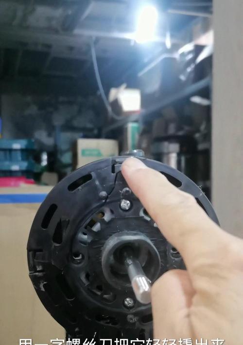 主板风扇机箱拆卸方法是什么？