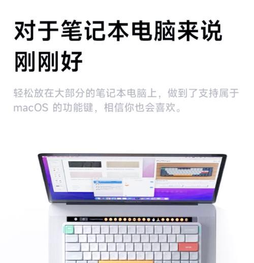 somggy推荐的键盘是什么？它有哪些特点？