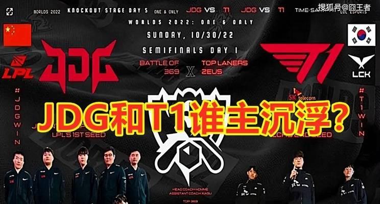 faker品牌键盘是哪个公司的产品？