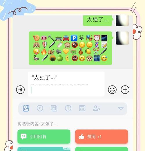 小键盘右键功能有哪些？右键使用中可能遇到什么问题？
