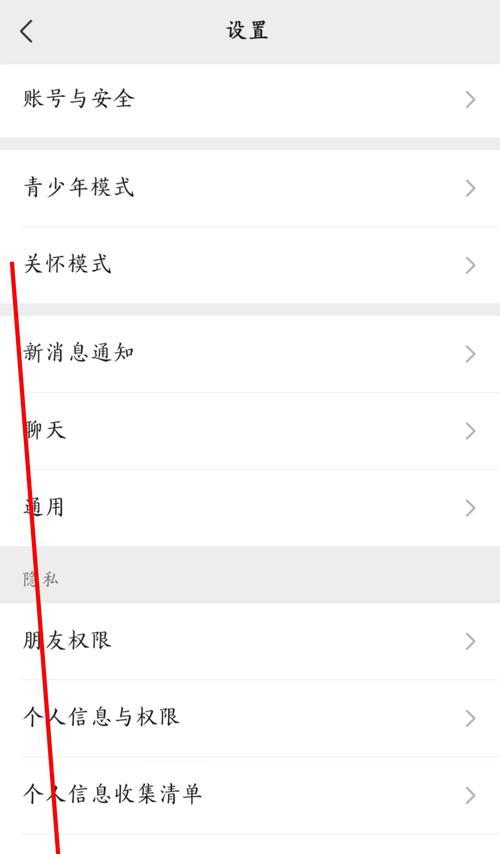 小键盘右键功能有哪些？右键使用中可能遇到什么问题？
