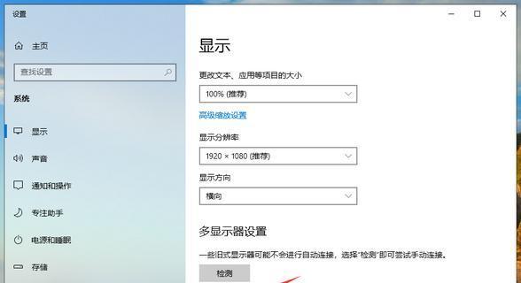电脑内存频率怎么调好自己又调了？如何正确设置内存频率？