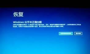 笔记本电脑变卡的原因有哪些？如何预防电脑变卡？