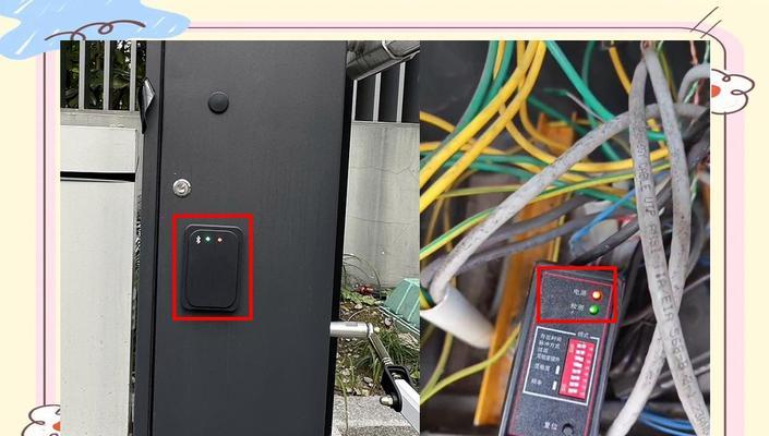 道闸主板接线步骤是什么？接线时应注意哪些安全问题？