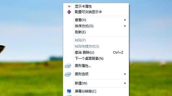 电脑显卡怎么看？如何检查显卡信息？
