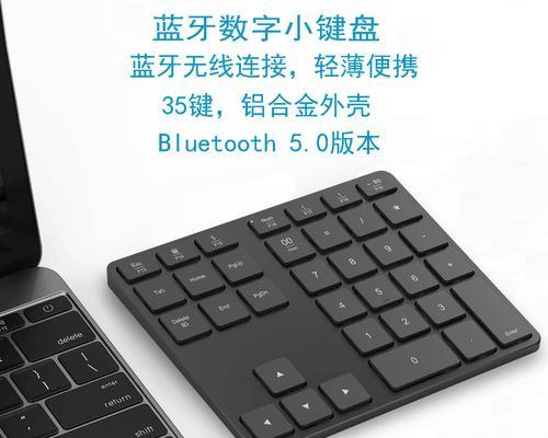 键盘上带有文字的键盘叫什么？有什么特别功能？