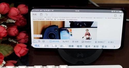 键盘延迟时间的定义是什么？它对游戏体验有何影响？