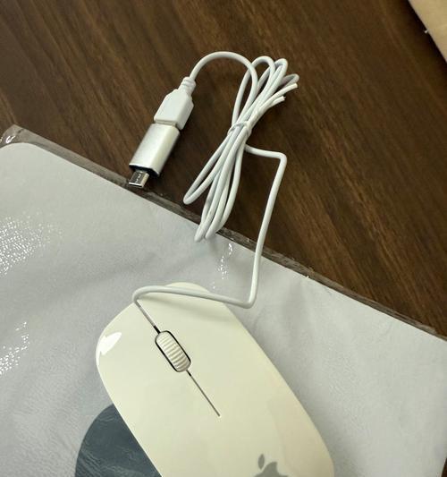 苹果立体鼠标设置步骤是什么？设置后有哪些功能？