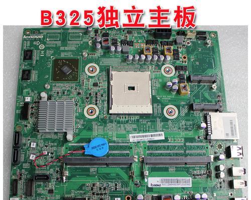 联想套机独立显卡怎么拆？拆卸步骤和注意事项是什么？