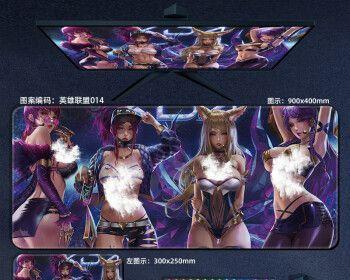 什么键盘垫没有味道？如何选择无味键盘垫？