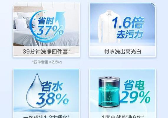 海尔主机一体电脑怎么用？操作过程中需要注意什么？