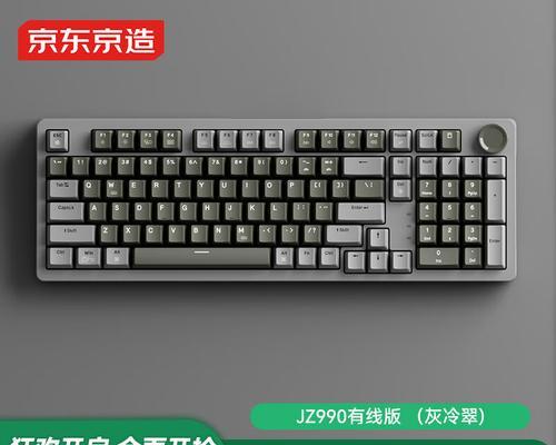 目前市场上最好的键盘品牌是哪个？