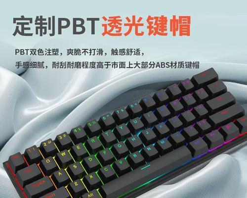 目前市场上最好的键盘品牌是哪个？