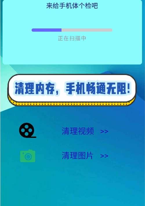 内存清理好吗怎么清理？清理方法是什么？