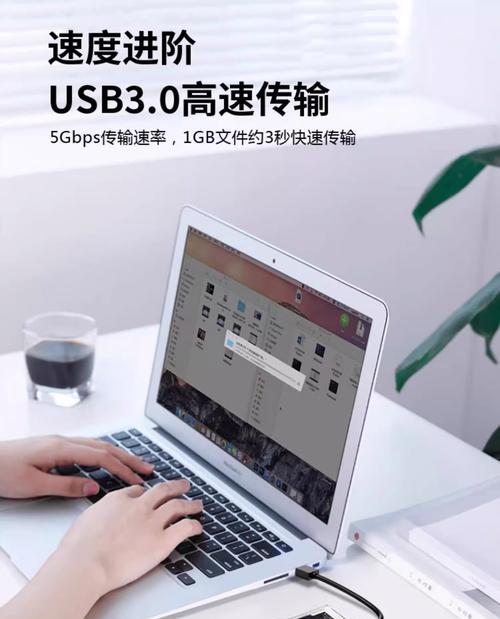 联想电脑如何连接固态硬盘？