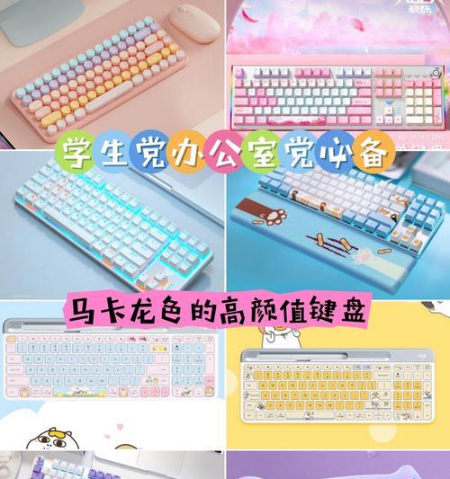 点击键盘的东西什么价值？键盘上的每个按键都有其独特作用吗？