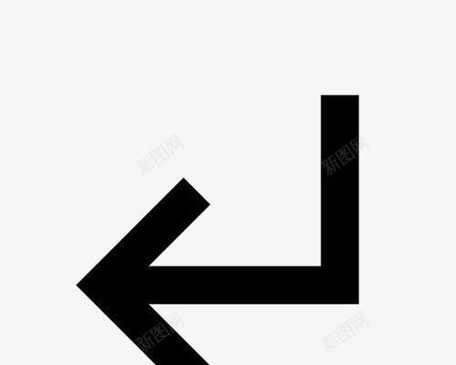 Skift键盘的含义是什么？
